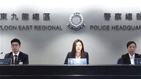 警方瓦解東九龍詐騙集團拘33人涉款逾700萬元 商台新聞 Line Today