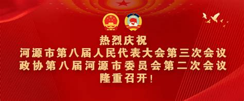 履职尽责守初心 务实笃行谱新篇——市人大常委会2022年工作综述监督立法情况