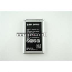 BATERIA SAMSUNG B550 BB550ABE GH43 04426A