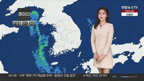 날씨 전국 매서운 한파밤부터 중부 눈·대설예비특보 발표 동영상 Dailymotion