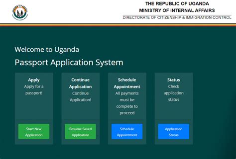 Detailed How To Apply For A Ugandan Passport Online Pc Tech Magazine