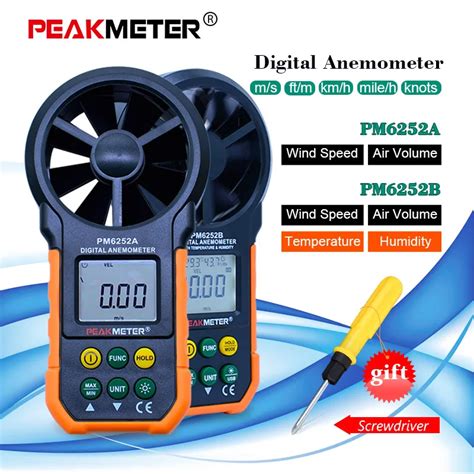 Peakmeter Wind Speed Test Meter Multi Function Digital Anemometer