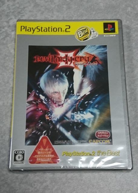 Ps2 デビルメイクライ3 スペシャルエディション Devil May Cry 3 Special Edition Playstation2