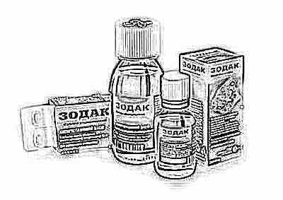 Зодак для детей: инструкция по применению, отзывы о таблеткак, аналоги