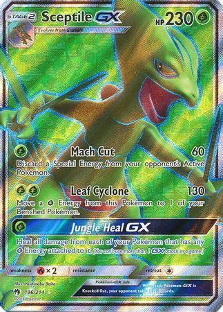 Sceptile GX 196 214 Full Art Ultra Rare