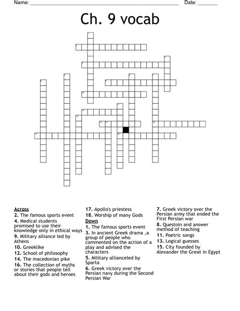 Ch 9 Vocab Crossword WordMint