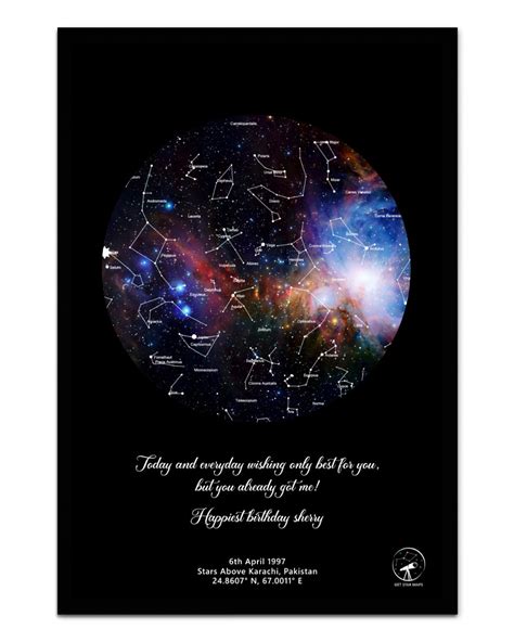 Andromeda Galaxy Star Map – Tohfay Shofay