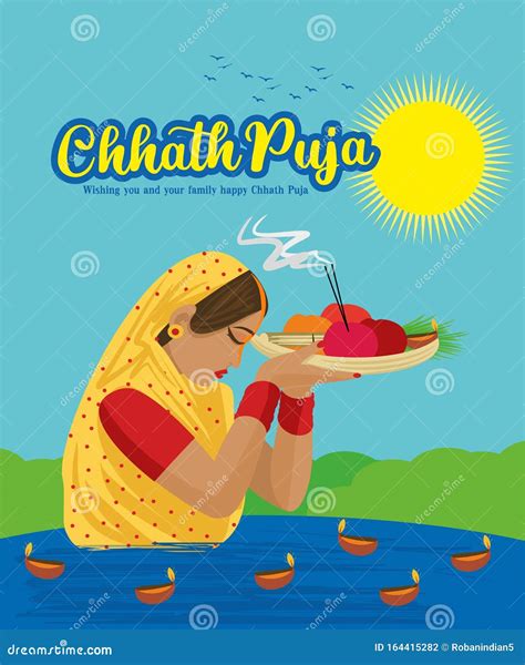 Happy Chhath Puja Traditional Puja Ceremony In India Vector