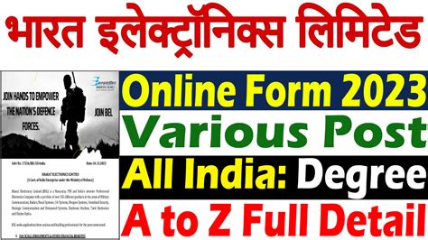 BEL Probationary Engineer Online Form 2023 Notification Released For