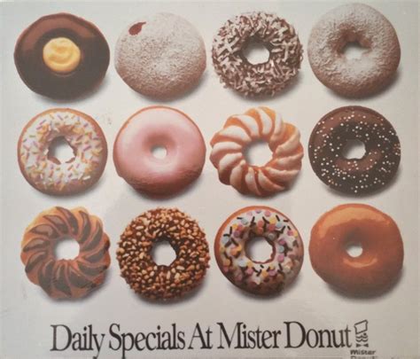 Products | mister-donut.com