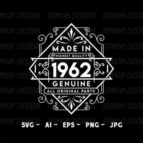 Vintage 1962 Svg 1962 Birthday Svg Aged To Perfection All Etsy