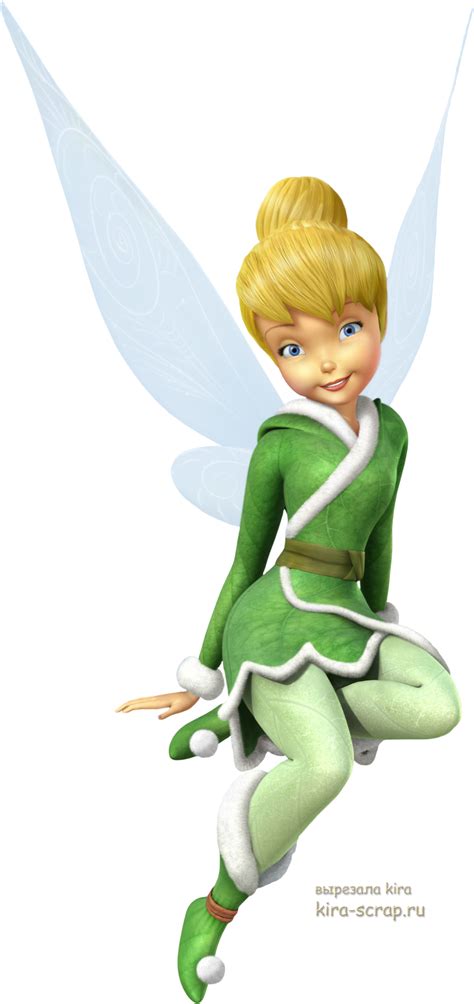 Congratulations The Png Image Has Been Downloaded Tinkerbell Wings