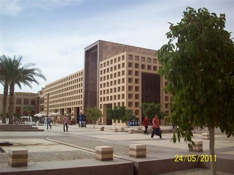 A Family in Baghdad: The American University in Cairo...