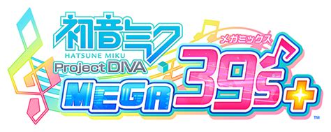 初音ミクのリズムゲーム「初音ミク Project Diva Mega39 S 」がsteamで配信開始された。project Divaシリーズ初のpc Steam 版 週刊ボカフロ