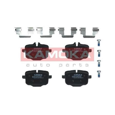 1x Kamoka Bremsbelagsatz hinten u a für BMW 5 G5L M G30 F5LM M5