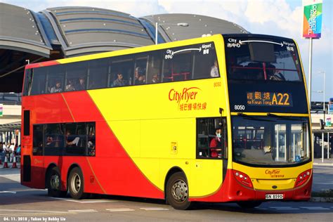 City Bus Adl E50d Cityflyer 331 Photo Sharing Network