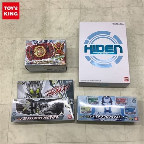 1円〜 バンダイ 仮面ライダーゼロワン Dxメタルクラスタホッパープログライズキー 他おもちゃ、ゲーム｜売買されたオークション情報