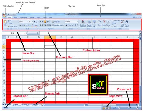 New Microsoft Excel Kya Hai In Hindi Sageer Ki Tech Hot Sex Picture