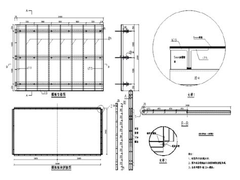 装饰装修首件施工方案2023年装饰装修首件施工方案资料下载筑龙学社