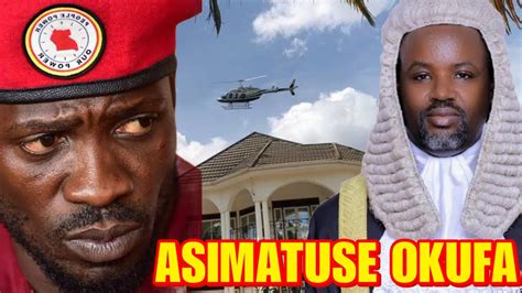 ASIMATUSE BOBI WINE AWONEDDE WATONO OKUFIIRA MU LUKWE MUHOOZI LWABADDE