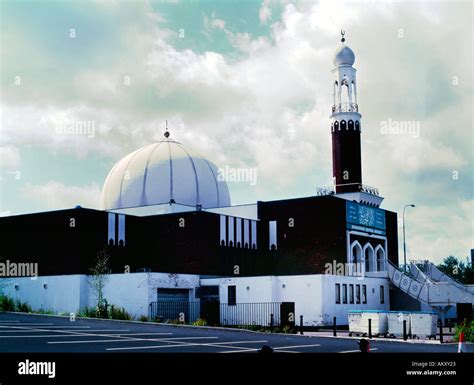 Birmingham Central Mosque England Stock Photo Alamy