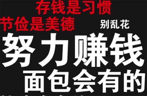 最容易赚钱的app分享 来钱快的偏门赚钱路子 18183手游网