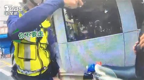 逆向遭盤查！騎士辱警獲判「無罪」 法官：警違比例原則││tvbs新聞網