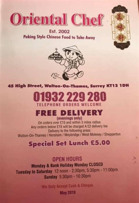 Oriental Chef Chinese Takeaway Walton On Thamess Full Menu Online