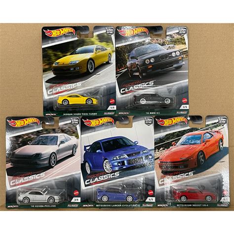 Hot Wheels Car Culture MODERN CLASSICS Complete Set Of Mattel Brand