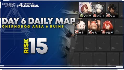 Arknights CC 4 Lead Seal Day 6 Map Risk 15 YouTube