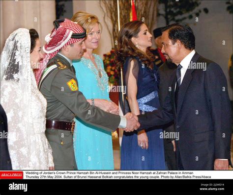 Foto Del Archivo Boda Del Pr Ncipe Heredero De Jordania Hamzah Bin Al