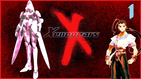 Xenogears 1 Alpha Youtube