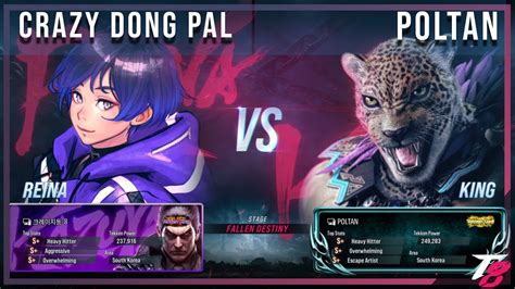 Tekken 8 CRAZY DONG PAL Reina VS POLTAN King High Level Gameplay