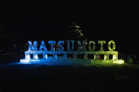 Matsumoto Castle Ice Sculpture Festival 2025 - January Events in Nagano ...