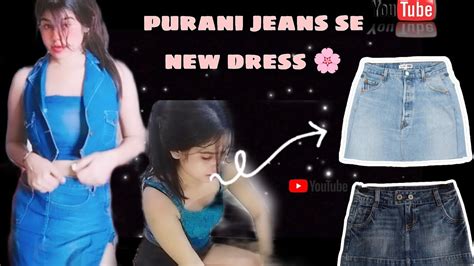 Purani Jeans Se New Dress Banana Old Jeans Skirt Reuse Ideas Convert