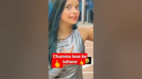 Chumma Lene Ke Bahane Gand Maar Gaya Sala🖕🖕👄👄💋🤫🤫😃🤣😅€¶℅℅€™©™€×