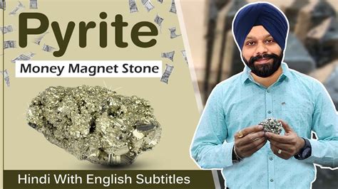 Pyrite The Wealth Stone Pyrite Crystal Benefits How To Use Pyrite