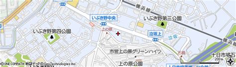 神奈川県横浜市緑区いぶき野26の地図 住所一覧検索｜地図マピオン