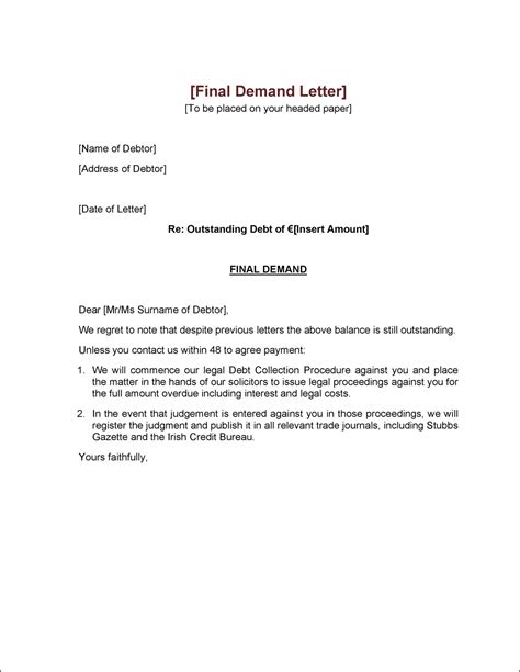 Free Printable Demand Letter Template