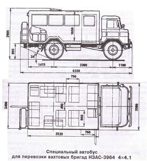 Размеры газ 66: Размеры кузова GAZ 66 - Таблицы размеров