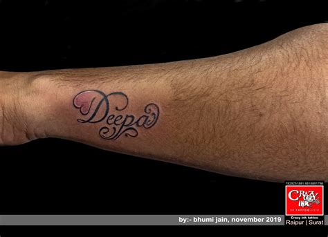 Share 51 Deepu Name Tattoo Design Latest Incdgdbentre