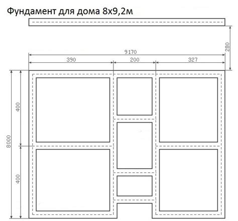 Проект КД-342