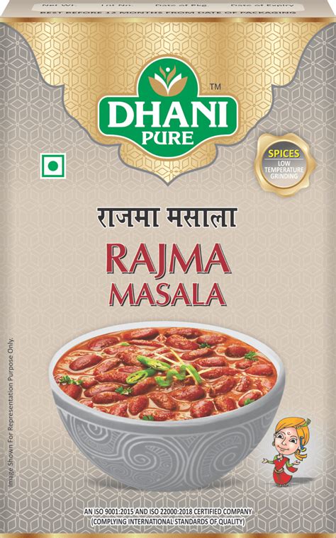 Rajma Masala Powder