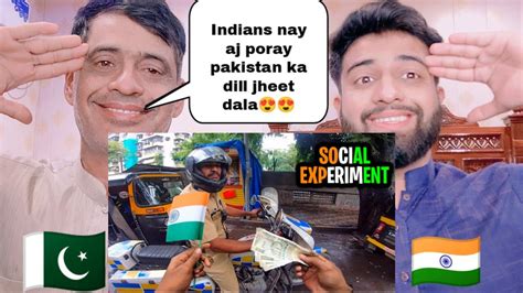 Indian Flag Vs Money Social Experiment Shocking Pakistani Reacts