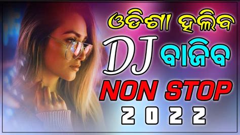 Odia Dj Tapori Dance Mix Full Vibration Blast Mix Tapori Bass