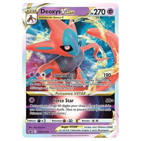 Coffret Combat Deoxys Zeraora Vmax Et Vstar Pok Mon