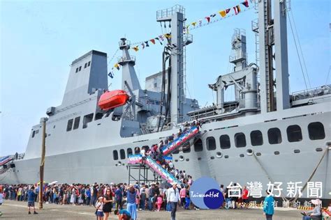 海軍敦睦艦隊抵安平港 大批民眾登艦參觀 尋夢好新聞