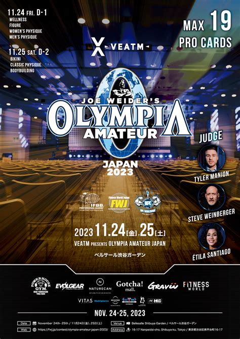 Veatm Presents Olympia Amateur Japan Fitness World Japan Fwj