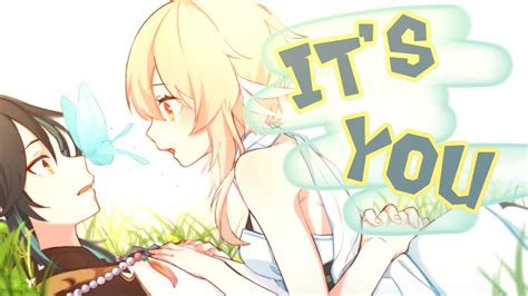 Its You•xiao♡lumine• Genshin Impact Youtube