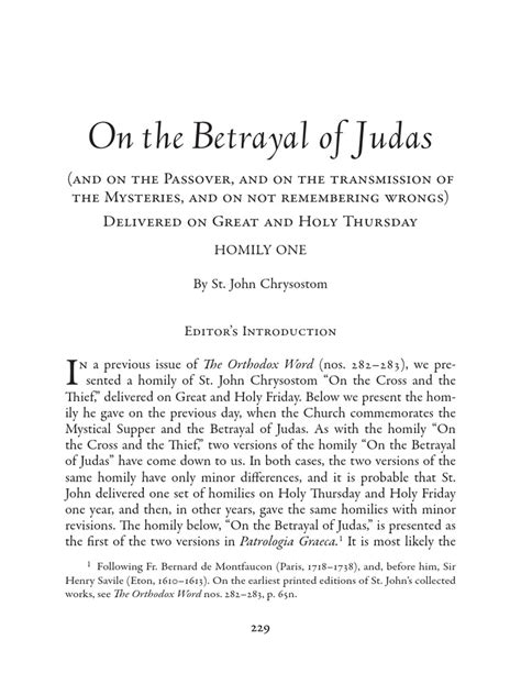 On the Betrayal of Judas | Judas Iscariot | Eucharist | Free 30-day ...